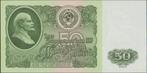 Rusland 50 roubles 1961 UNC p.235a (# 66), Verzenden, Rusland, Los biljet