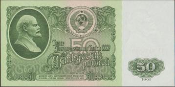 Rusland 50 roubles 1961 UNC p.235a (# 66) beschikbaar voor biedingen