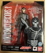 Power Rangers/ Kamen Rider — Figuarts Shocker Combatman, Ophalen of Verzenden, Nieuw