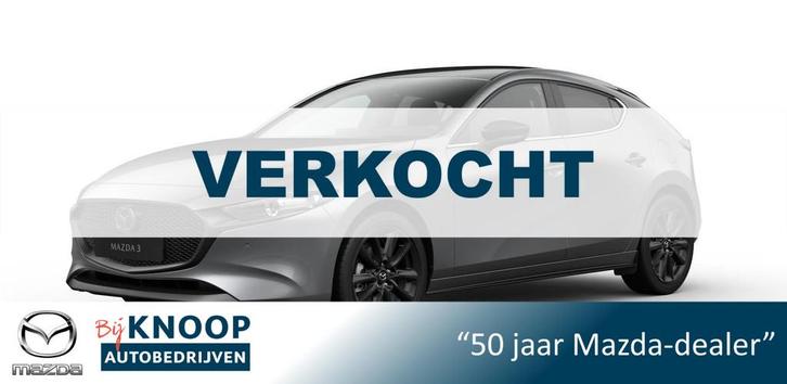Mazda 3 2.0 e-SkyActiv-G M Hybrid 150 Nagisa Automaat | €, Auto's, Mazda, Bedrijf, Te koop, ABS, Achteruitrijcamera, Adaptive Cruise Control