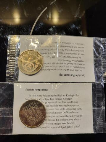 postpenning beschikbaar voor biedingen