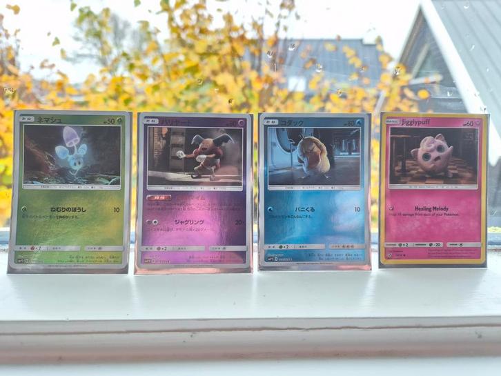 Detective Pikachu Kaarten Set - Mint!, Hobby en Vrije tijd, Verzamelkaartspellen | Pokémon, Zo goed als nieuw, Meerdere kaarten