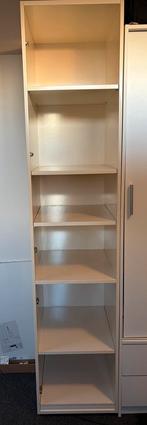 Kast 208x45, Huis en Inrichting, Kasten | Kledingkasten, Ophalen, Met plank(en), Minder dan 50 cm, 200 cm of meer