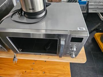 Combimagnetron - Gebruikt beschikbaar voor biedingen