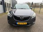 Mazda CX-5 2.2 Skyactiv 110KW 2WD AUT 2014 Grijs, Auto's, Mazda, Euro 5, Zwart, 4 cilinders, 2191 cc