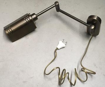 Retro bronskleurig uitvouwbare wand lamp v,boven bureau 60W beschikbaar voor biedingen