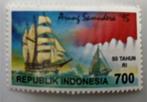 Indonesië 1995  Sail Indonesia  (055), Postzegels en Munten, Ophalen of Verzenden, Postfris, Zuidoost-Azië
