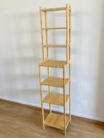 Ikea Ragrund stellingkast bamboe zgan, (Half)hoge kast, 50 tot 100 cm, Minder dan 100 cm, 25 tot 50 cm