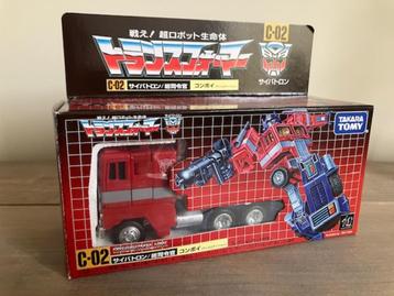 TRANSFORMERS  -  C-002 Convoy / Optimus Prime - Missing Link beschikbaar voor biedingen
