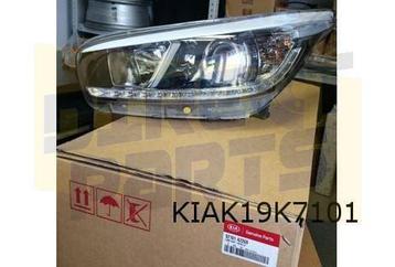 Kia Cee'd (-5/15) koplamp L (HID/AFS/LED DRL)  Origineel! 92 beschikbaar voor biedingen