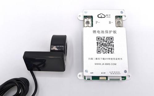 JK BMS 4-8S 40A Bluetooth + 2.5" LCD met stuurbevestiging, Fietsen en Brommers, Fietsaccessoires | Fietsaccu's, Nieuw, Ophalen of Verzenden