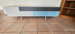 Castelijn Design TV Meubel - 200cm - Perfecte Staat!, Ophalen, 150 tot 200 cm, Zo goed als nieuw, Minder dan 100 cm