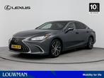 Lexus ES 300h Business Line Limited | Sunroof | Stoel- en st, Auto's, 12 maanden, Gebruikt, Euro 6, 4 cilinders