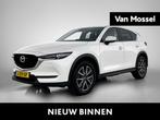 Mazda CX-5 2.0 SkyActiv-G 165 Skylease GT | ACHTERUITRIJCAME, Voorwielaandrijving, 4 cilinders, Wit, Leder