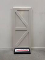 SKS 2512 barn/cottage deur 93 x 215 cm, Ophalen, 80 tot 100 cm, Binnendeur, Nieuw