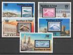Tchad 1977  Zeppelin, Postzegels en Munten, Verzenden, Overige landen, Gestempeld