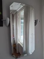 Spiegel, Ophalen, Minder dan 50 cm, Zo goed als nieuw, Minder dan 100 cm