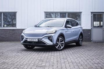 MG Marvel R Luxury 70 kWh (bj 2022, automaat) beschikbaar voor biedingen