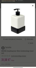 Haceka zeepdispenser Aline, Ophalen, Overige typen, Nieuw, Minder dan 100 cm