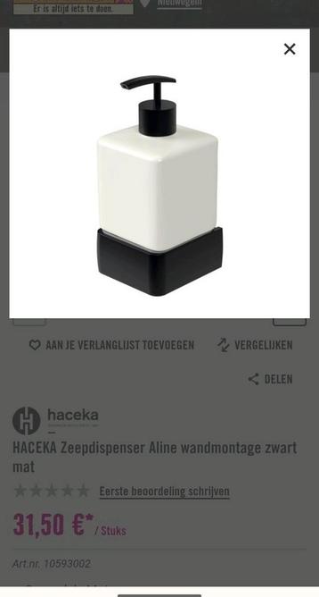 Haceka zeepdispenser Aline beschikbaar voor biedingen