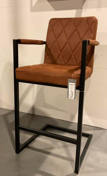 Barkruk Denmark, Microvezel, Cognac beschikbaar voor biedingen