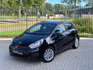 Kia Rio 1.2 CVVT Super Pack | AIRCO | 5 DEURS | LICHTMETALEN beschikbaar voor biedingen