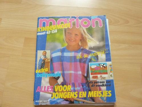 Complete Marion Kindermode uitgave zomer 1984, Hobby en Vrije tijd, Kledingpatronen, Gebruikt, Overige typen, Kind, Marion, Ophalen of Verzenden