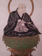 Japanse scroll Boeddhistische Monnik / Priester, Ophalen of Verzenden