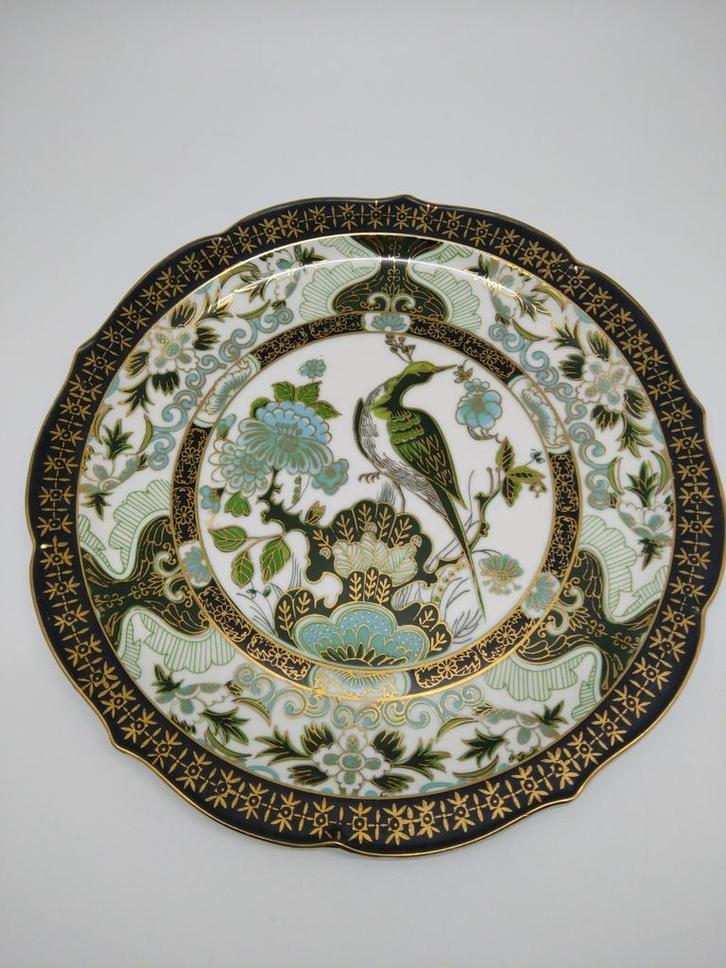 Saji Fine China Bord met Vogelmotief, Antiek en Kunst, Antiek | Wandborden en Tegels, Ophalen of Verzenden