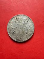 Tk 25 cent 1824 brussel, Postzegels en Munten, Ophalen, Koning Willem I, 25 cent