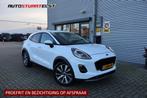 Ford Puma 1.0 Hybrid Titanium X 1e Eigenaar | NL-Auto | Voll, Auto's, Voorwielaandrijving, Euro 6, Origineel Nederlands, Bedrijf