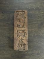 Speculaasplank, Antiek en Kunst, Antiek | Keukenbenodigdheden, Ophalen