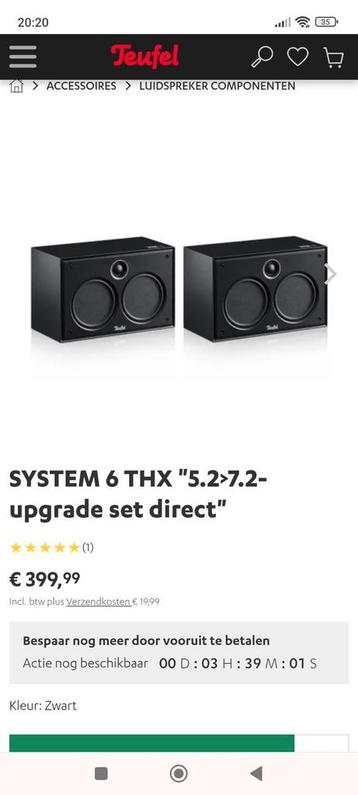 Teufel system 6  THX speaker set beschikbaar voor biedingen