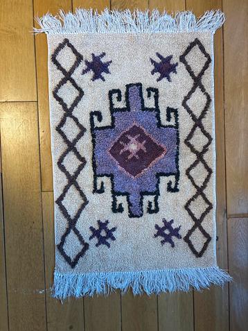 HK Living Badkleed - Bohemian Bath Mat beschikbaar voor biedingen