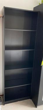 IKEA GERSBY boekenkast zwart, Huis en Inrichting, Ophalen, Gebruikt, 50 tot 100 cm, 150 tot 200 cm