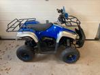 Quad 125cc nitro 4-tact, Gebruikt, Overige typen, Nitro, 125 cc