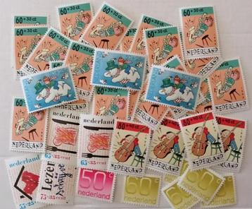 Kinderpostzegels beschikbaar voor biedingen