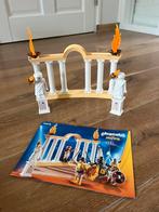 Playmobil 70076 The movie Colosseum, Kinderen en Baby's, Speelgoed | Playmobil, Ophalen of Verzenden, Zo goed als nieuw