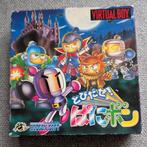Panic Bomber Virtual Boy Japans, 2 spelers, Verzenden, Gebruikt, Vanaf 3 jaar