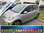Volkswagen Up! BEATS AIRCO,LMV,CRUISE,CAMERA,LANE ASIST 1.0, Auto's, Stof, Gebruikt, Met garantie (alle), 4 stoelen