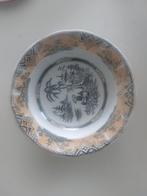 Antiek Petrus Regout Maastricht Hong, Ophalen