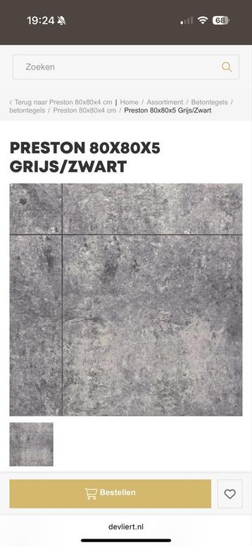 Tuintegels Preston 80x80 + Graphite Sparkle beschikbaar voor biedingen