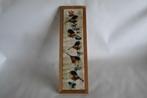 Tegeltableau Vogels Gesigneerd, Ophalen of Verzenden