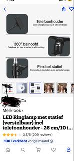 LED Ringlamp met Statief & Telefoonhouder - Verstelbaar, Ophalen of Verzenden, Gebruikt, Overige merken