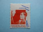 Nederland. Tweezijdige roltanding, zonder watermerk (2)., Verzenden, Postfris