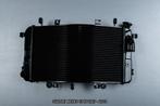 Radiateur AVDB SUZUKI BKING 1340 2007 - 2014 B-KING 1300, Ophalen of Verzenden, Nieuw