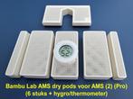 Bambu Lab AMS dry pods (6 stuks + hygro/thermometer), Ophalen of Verzenden, Nieuw