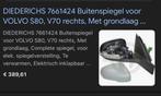 Nieuwe Spiegel V70 of S80 elec,led,verwarmd links, Auto-onderdelen, Spiegels, Ophalen of Verzenden, Nieuw, Volvo