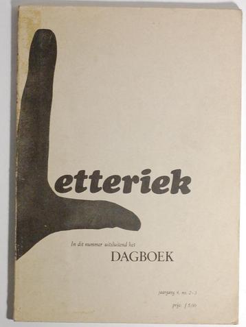 Letteriek - Het dagboek (1978) beschikbaar voor biedingen