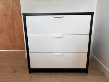Ikea lade kast